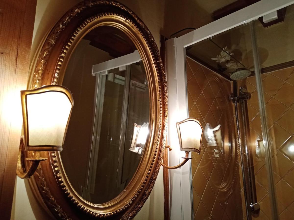 Corte Serra Apartament Bari